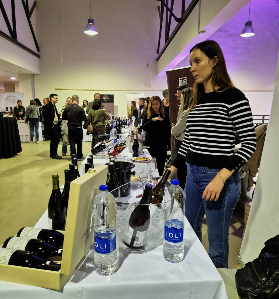 Ξινόμαυρο Νάουσας