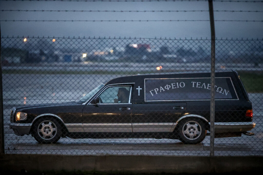 Σήμερα και αύριο το τελευταίο αντίο στους επτά οπαδούς του ΠΑΟΚ