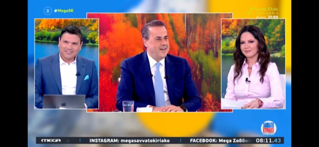 Παπασταύρου: Η Ελλάδα κόμβος για ηλεκτρική ενέργεια από τη Σαουδική Αραβία