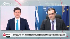 Πιερρακάκης: Οι πολίτες θέλουν να βλέπουν την Ευρώπη να κινείται με μεγαλύτερη ταχύτητα