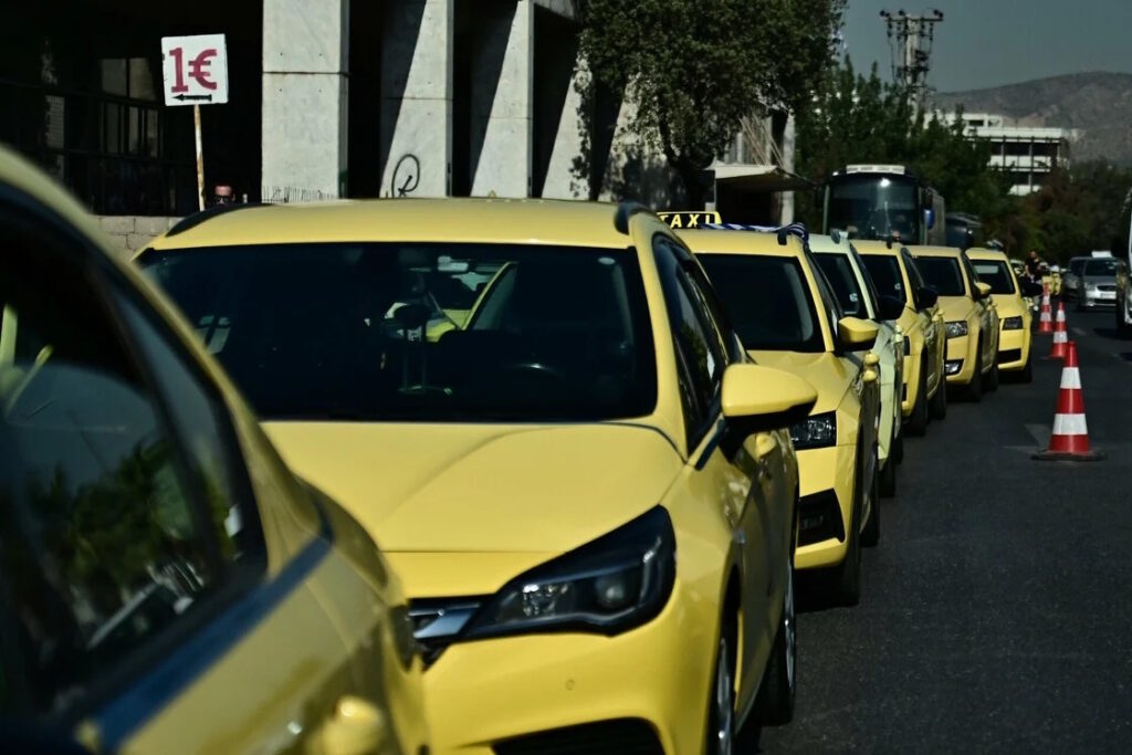 Ταξί: Τι θα γίνει με την ηλεκτροκίνηση