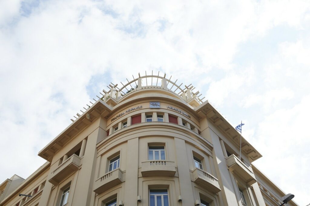 Πειραιώς: 8ο Greek Investment Day στο Παρίσι