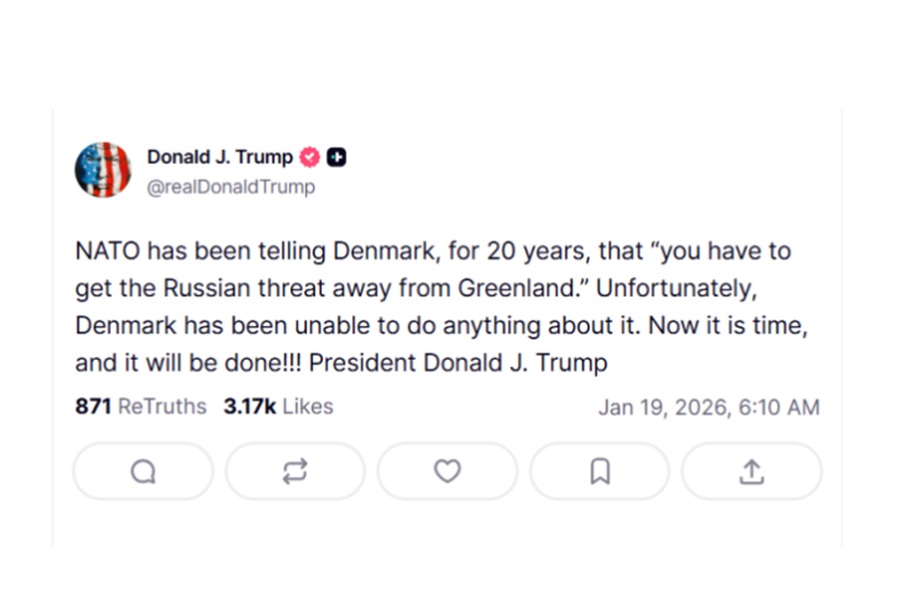 τραμπ γροιλανδια