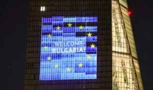 Η Βουλγαρία μπήκε στο ευρώ, χωρίς… κυβέρνηση