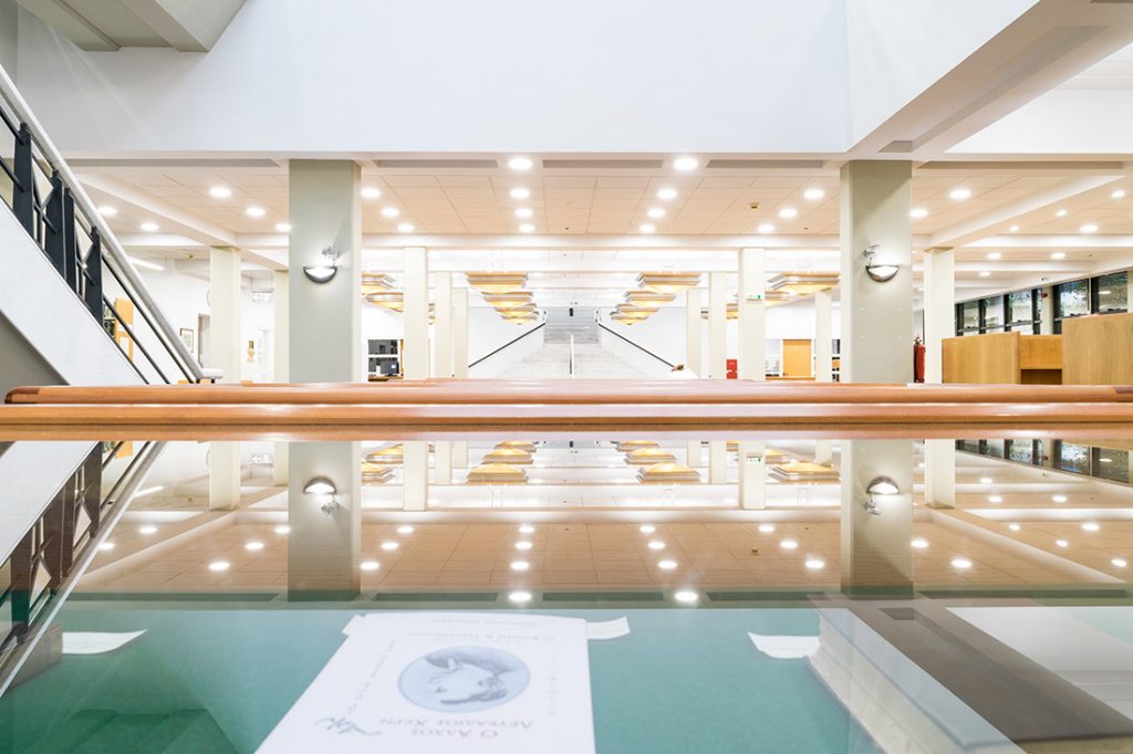 Αμερικανικό Κολλέγιο: Υπέβαλε αίτηση για μη κρατικό Πανεπιστήμιο από το Deree σε συνεργασία με το αμερικανικό Roger Williams