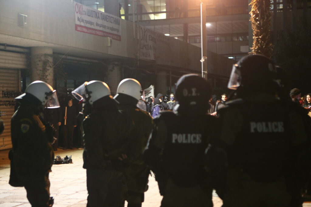 Θεσσαλονίκη: Εισαγγελική παρέμβαση για τα επεισόδια στο ΑΠΘ