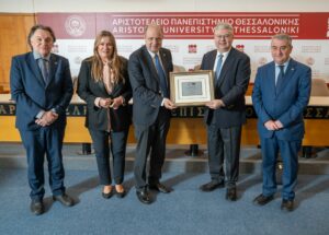 HELLENiQ ENERGY: Δωρεά εξοπλισμού στις Φοιτητικές Εστίες του ΑΠΘ