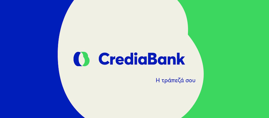 Credia Bank: Nέος Γενικός Διευθυντής Χρηματαγορών