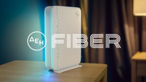 ΔΕΗ Fiber: Επεκτείνεται σε Αττική και Μεγαλόπολη