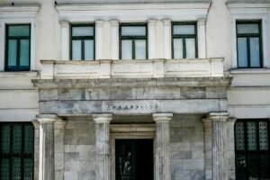 Έρχεται με νόμο το bypass του ΕΝΦΙΑ στους Δήμους