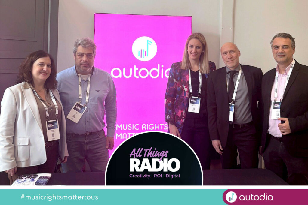 Τεχνητή νοημοσύνη στη μουσική: Οι προκλήσεις και τα όρια