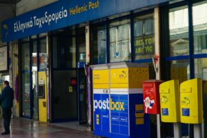 ΕΛΤΑ: Το νέο ψηφιακό σχέδιο, τι αλλάζει σε καταστήματα και διανομές