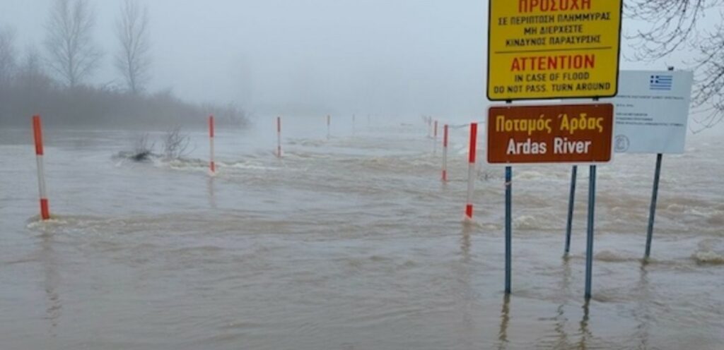 Έβρος: Κίνδυνος πλημμυρών, υπερχείλιση φραγμάτων Βουλγαρίας
