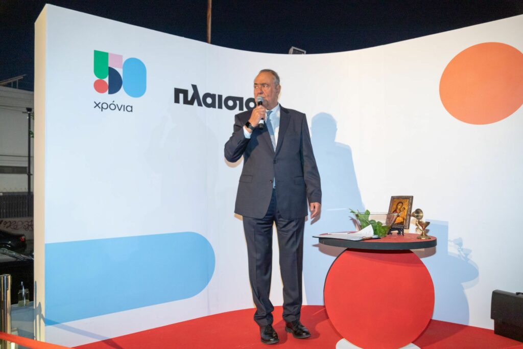 ΣΕΒ: Συλλυπητήρια για τον Γιώργο Γεράρδο