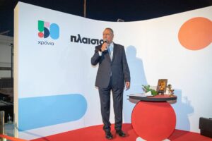 ΣΕΒ: Συλλυπητήρια για τον Γιώργο Γεράρδο