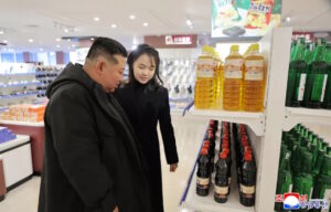 Κιμ Τζου Ε: Ποια είναι η 13χρονη κόρη του Κιμ που προορίζεται για διάδοχος