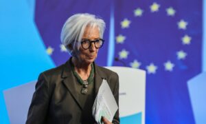 ΕΚΤ: Νέα αύξηση επιτοκίων εντός του 2026 προβλέπουν οι οικονομολόγοι