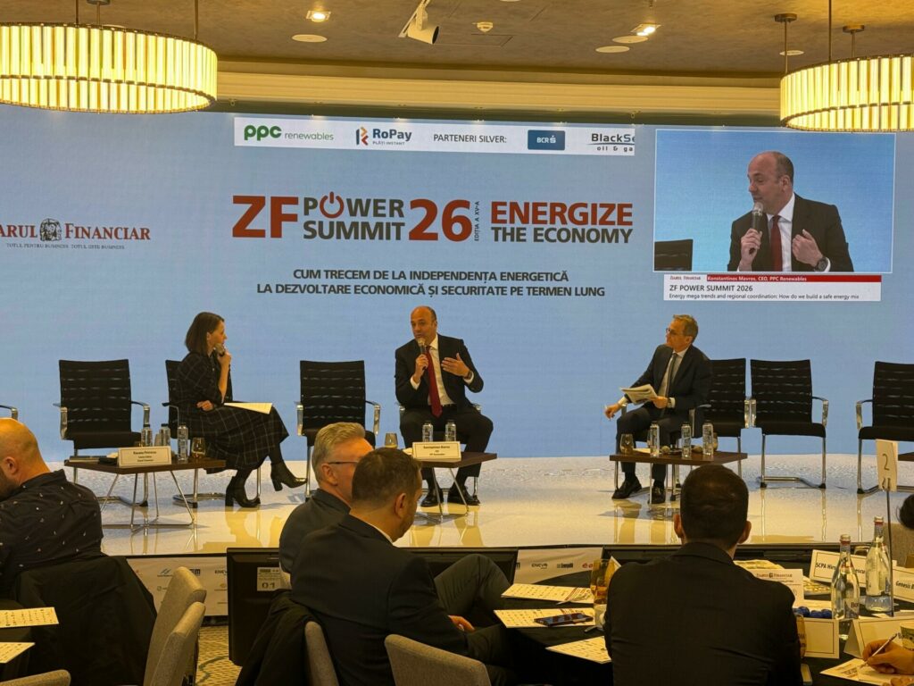 Μαύρος: Η ΔΕΗ στοχεύει σε 2 GW ΑΠΕ στη Ρουμανία έως το τέλος του 2026