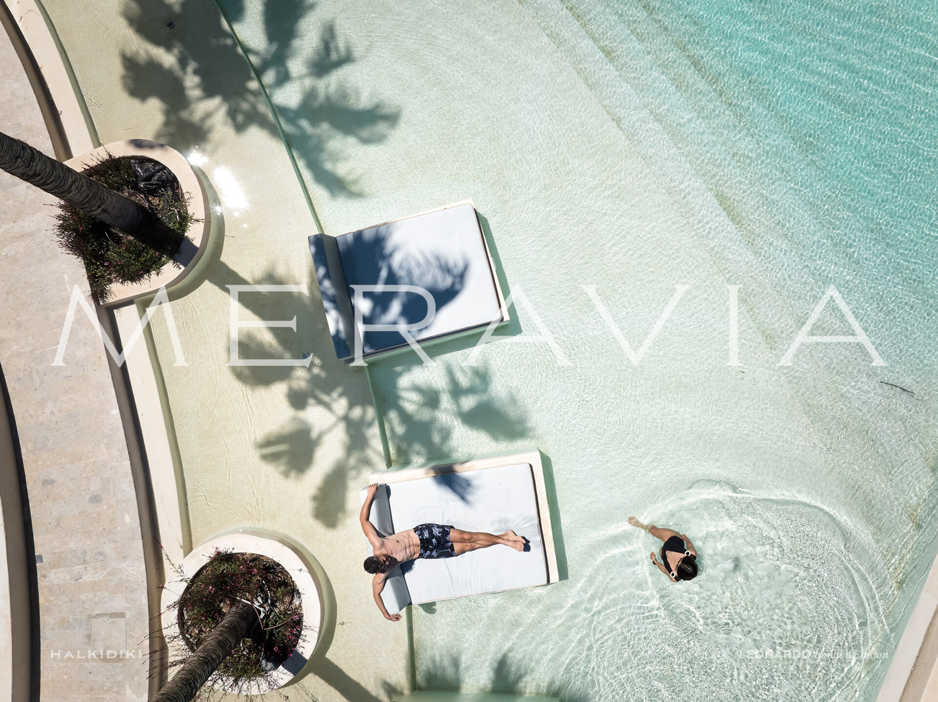 ΞΕΝΟΔΟΧΕΙΟ MERAVIA