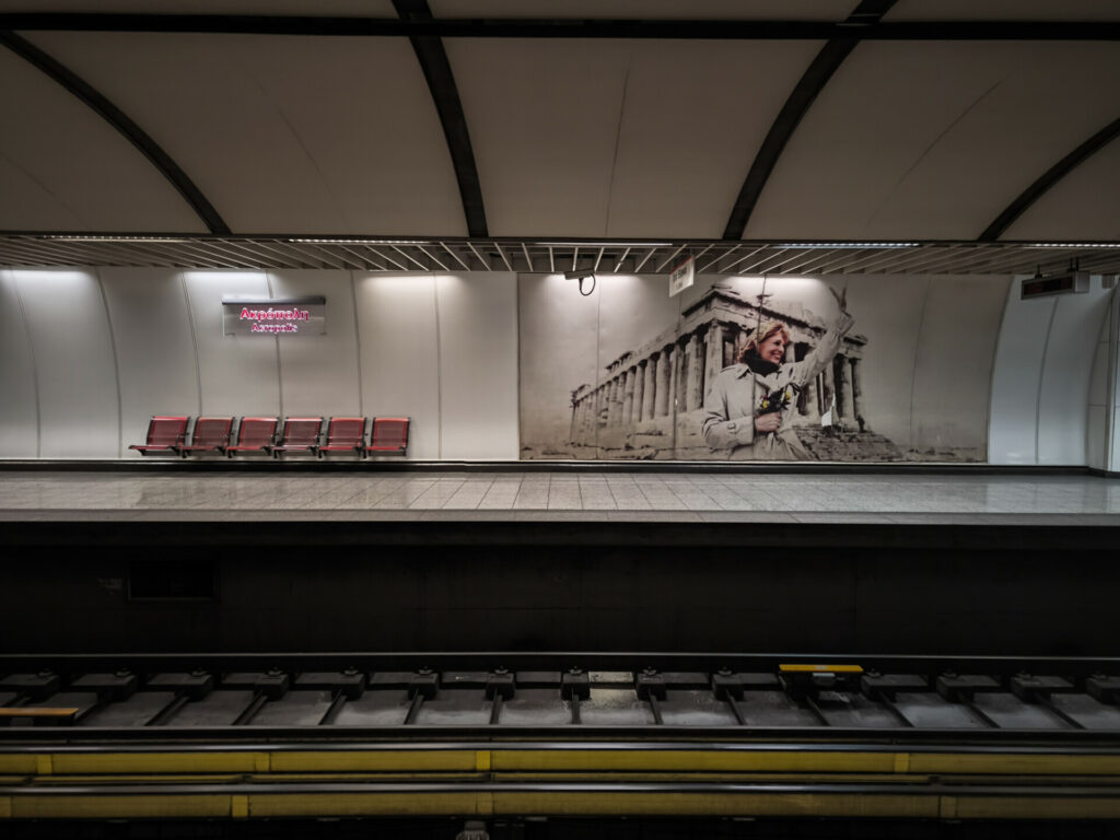 Μετρό: Ποιοι κεντρικοί σταθμοί θα κλείνουν νωρίτερα από την Κυριακή