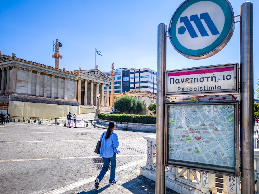 Κλείνει στις 10:00 ο σταθμός του Μετρό “Πανεπιστήμιο”