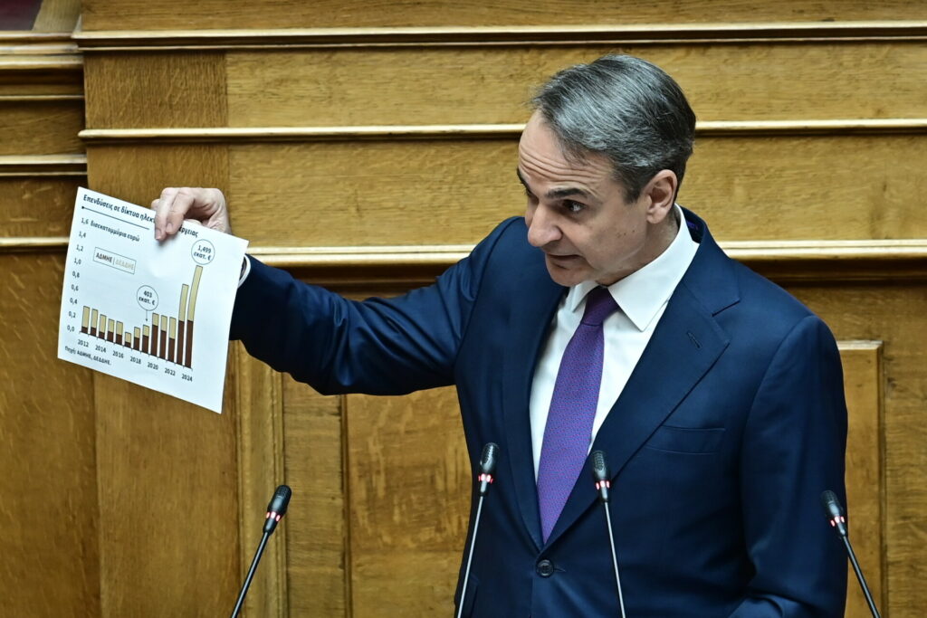 Μητσοτάκης σε Ανδρουλάκη: 21% φθηνότερο ρεύμα στην Ελλάδα από την Ευρώπη, αφήστε τα ψέματα