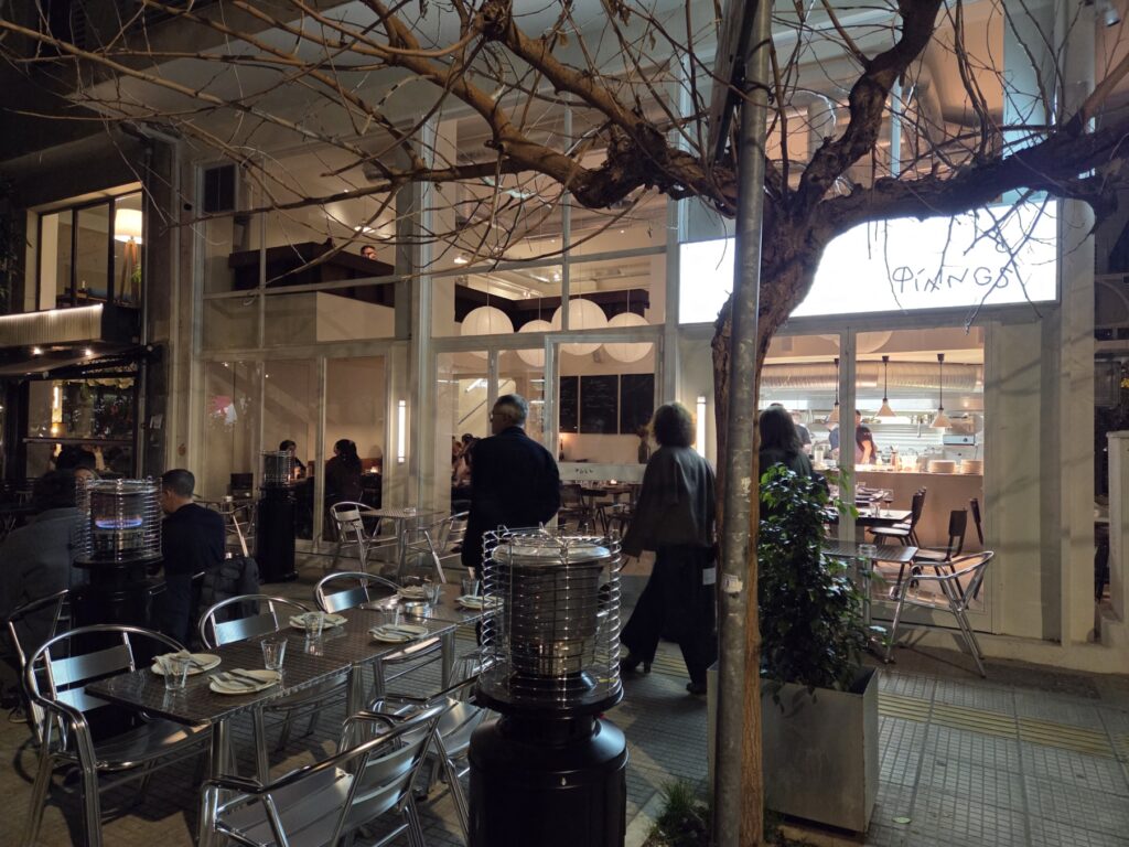 Ποιο κενό θα γεμίσει το More Φίλings στο Κουκάκι;