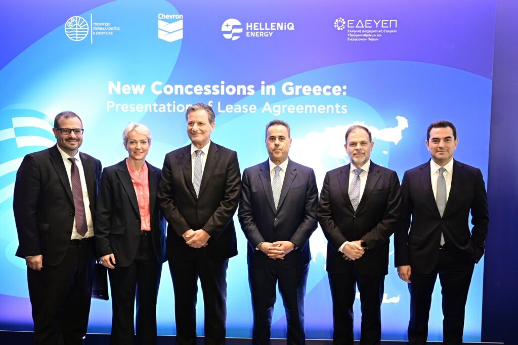 Η Ελλάδα επέστρεψε στις έρευνες υδρογονανθράκων – Live η παρουσίαση των συμφωνιών με την κοινοπραξία Chevron-HelleniQ Energy
