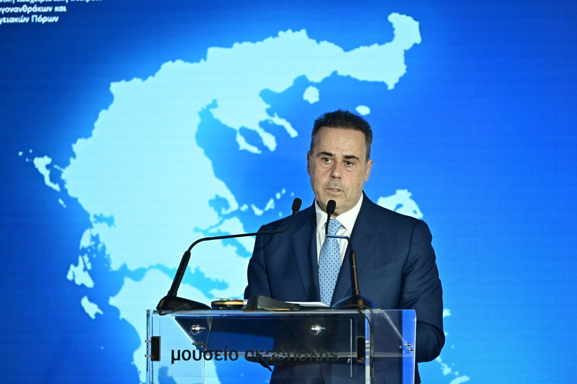 παπασταυρου