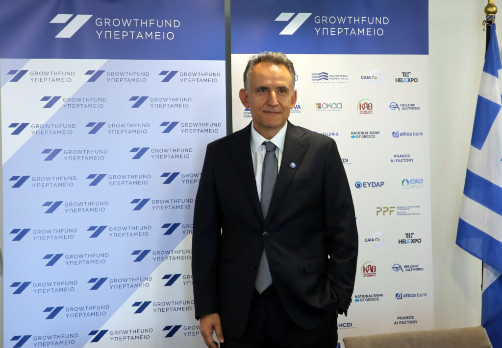 Υπερταμείο: Στα 12 δισ. ευρώ το χαρτοφυλάκιο, οι βασικές δράσεις μετασχηματισμού