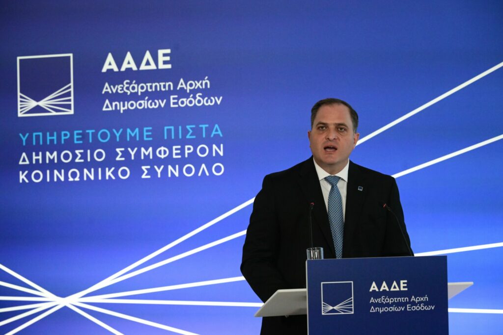 ΑΑΔΕ: Στο μικροσκόπιο ελληνικές εταιρείες με έδρα σε Βουλγαρία, Ρουμανία και Κύπρο