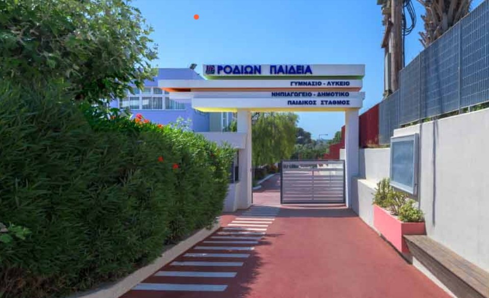 Σε βρετανικό δίκτυο σχολείων περνάνε τα Εκπαιδευτήρια “Ροδίων Παιδεία”