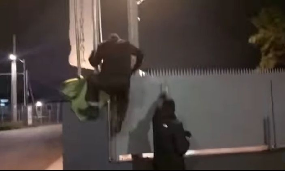 Βιολάντα: Επίθεση του Ρουβίκωνα σε λάθος εταιρεία