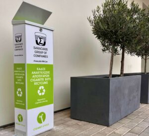 Όμιλος Επιχειρήσεων Σαρακάκη: Ετήσιος απολογισμός ανακύκλωσης αποτσίγαρων
