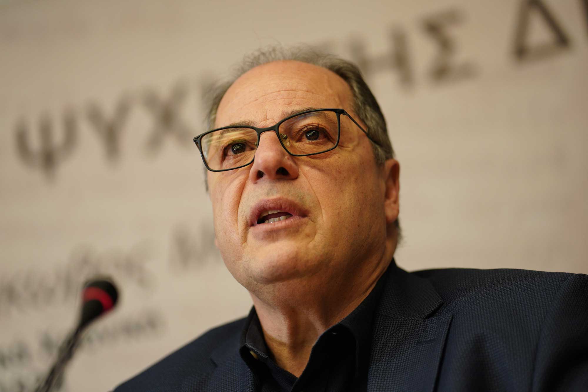 ΣΩΤΗΡΕΛΗΣ ΕΚΠΑ