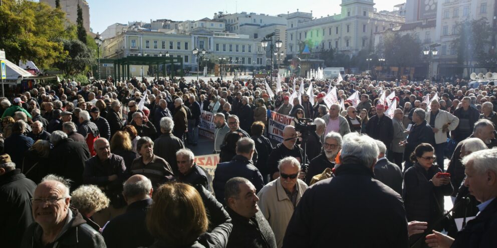 Ποιοι βγαίνουν στη σύνταξη πριν από τα 62, οι οκτώ κατηγορίες ασφαλισμένων