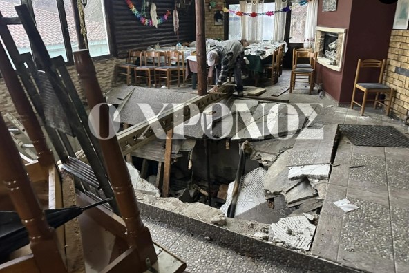 ταβέρνα Ροδόπη 