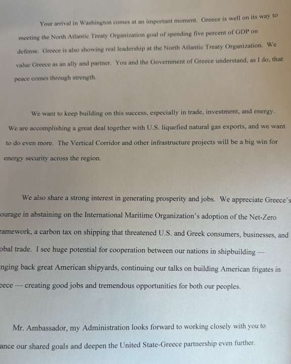 Η ομιλία Τραμπ για τον νέο πρέσβη της Ελλάδας στις ΗΠΑ Αντώνη Αλεξανδρίδη