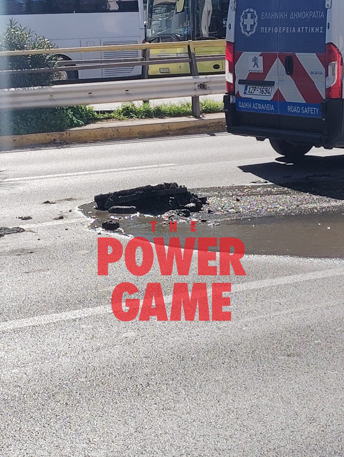 τρυπα συγγρου