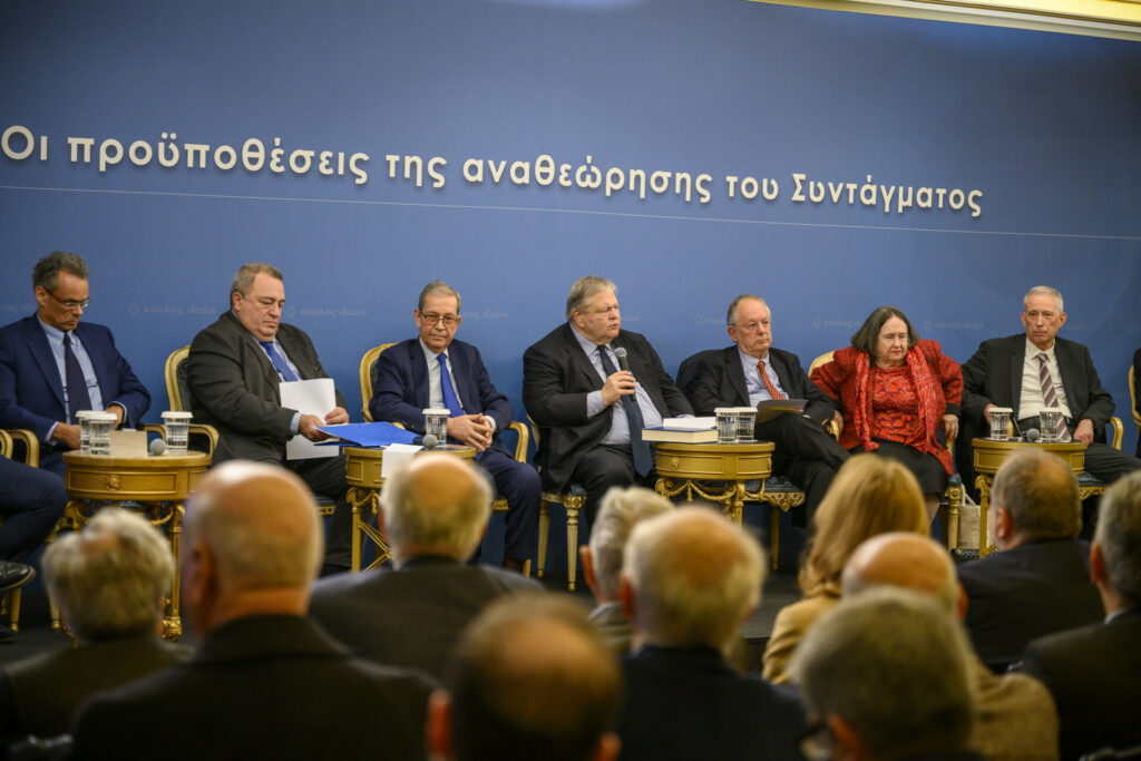 Βενιζέλος για συνταγματική αναθεώρηση: “Η κοινωνία αξιώνει να αλλάξει ριζικά το άρθρο 86”