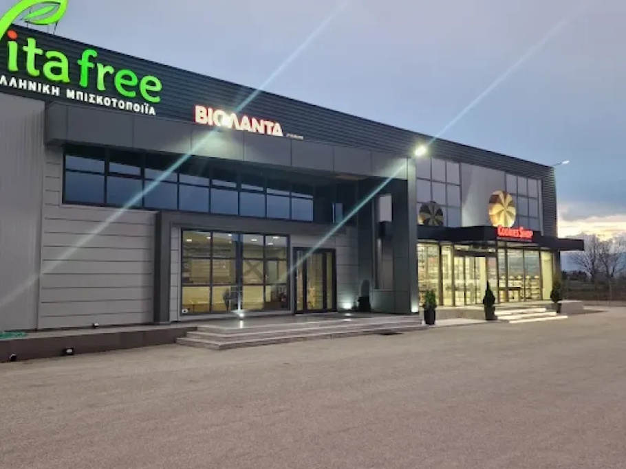 Λουκέτο και στο δεύτερο εργοστάσιο του ιδιοκτήτη της Βιολάντα, Κωνσταντίνου Τζιωρτζιώτη