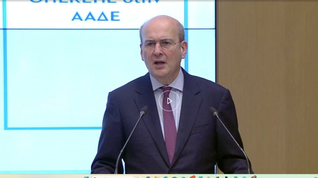 LIVE οι ανακοινώσεις Χατζηδάκη για τις δράσεις περιορισμού της γραφειοκρατίας