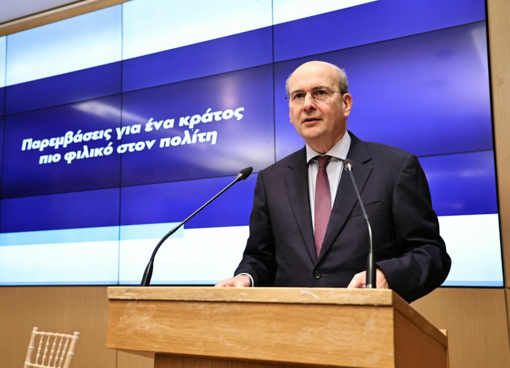 Κληρονομιές και μεταβιβάσεις χωρίς δικαιολογητικά, με υπεύθυνη δήλωση – Οι 14 παρεμβάσεις