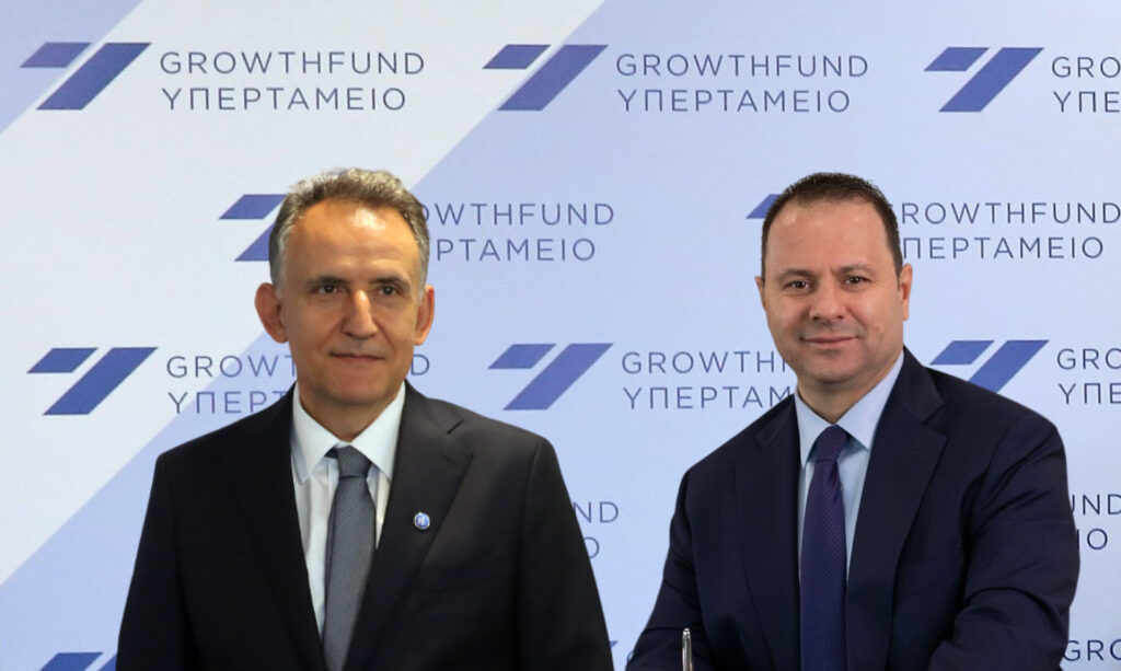 Υπερταμείο: Ο απολογισμός του 2025 και οι κινήσεις που έρχονται το 2026