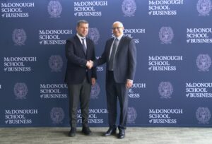 Η ΔΕΗ φέρνει το Πανεπιστήμιο Georgetown στην Ελλάδα