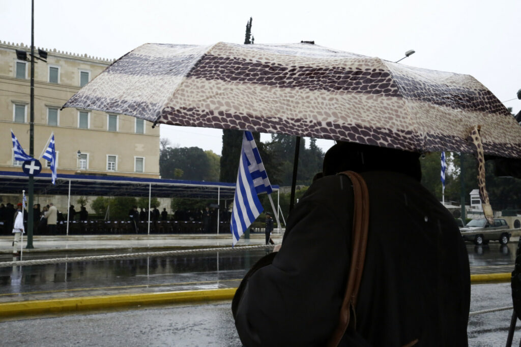 25η Μαρτίου 2026: Με τι καιρό θα γίνουν οι παρελάσεις