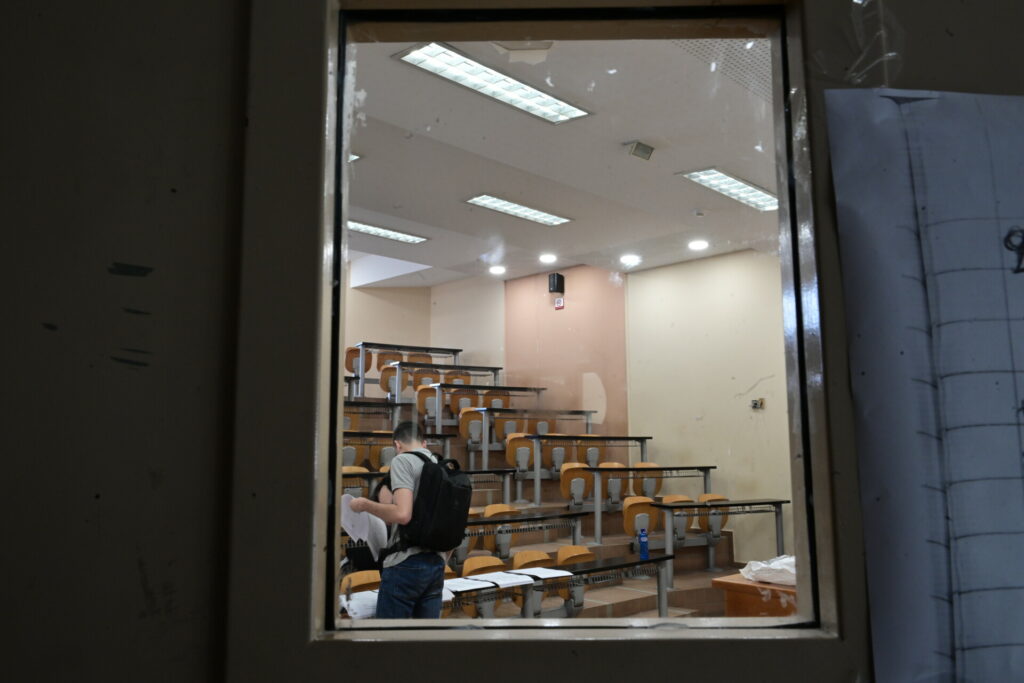 Νέα ψηφιακή πλατφόρμα στατιστικών στοιχειών φοιτητών όλων των ΑΕΙ της χώρας