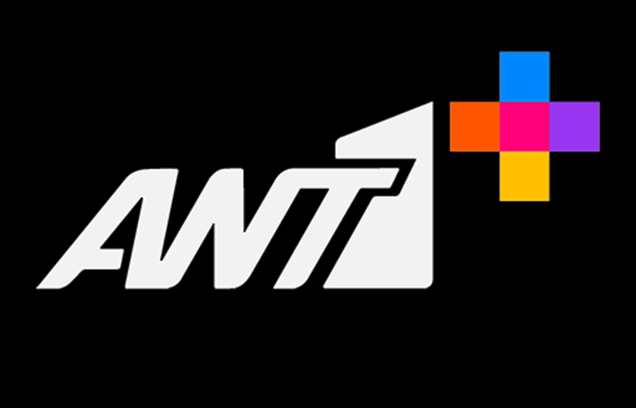 Είσοδος της Alter Ego και της Motor Oil στην πλατφόρμα Ant1+