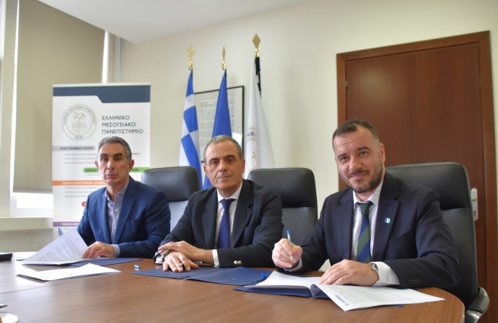 Συνεργασία CrediaBank & ΕΛΜΕΠΑ για τη στήριξη του αγροδιατροφικού τομέα της Κρήτης