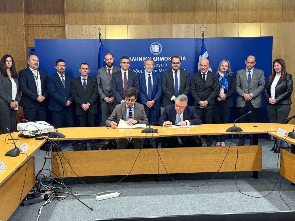 Συμφωνία τεχνικής υποστήριξης της Αρχής Πολιτικής Αεροπορίας με τον οργανισμό Eurocontrol